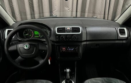 Skoda Fabia II, 2010 год, 719 888 рублей, 7 фотография