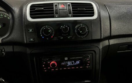 Skoda Fabia II, 2010 год, 719 888 рублей, 13 фотография