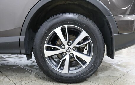 Toyota RAV4, 2018 год, 2 350 000 рублей, 9 фотография