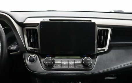 Toyota RAV4, 2018 год, 2 350 000 рублей, 19 фотография