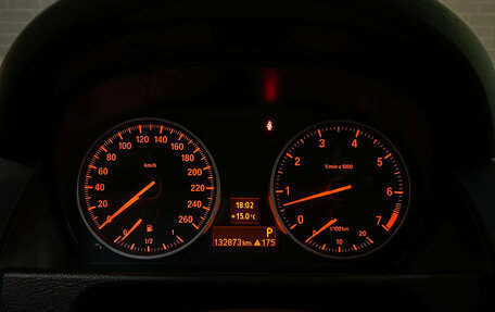 BMW X1, 2012 год, 1 380 000 рублей, 22 фотография