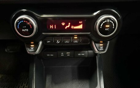 KIA Rio IV, 2020 год, 1 421 700 рублей, 12 фотография