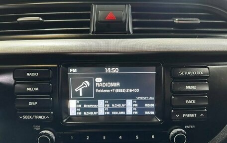 KIA Rio IV, 2020 год, 1 421 700 рублей, 11 фотография