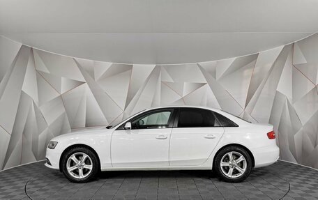 Audi A4, 2014 год, 1 455 150 рублей, 5 фотография