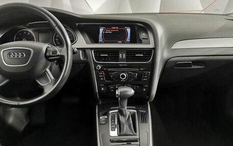 Audi A4, 2014 год, 1 455 150 рублей, 15 фотография