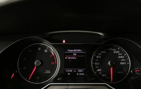 Audi A4, 2014 год, 1 455 150 рублей, 18 фотография