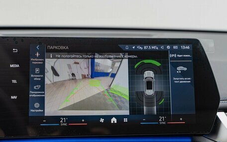 BMW X1, 2025 год, 5 550 000 рублей, 17 фотография