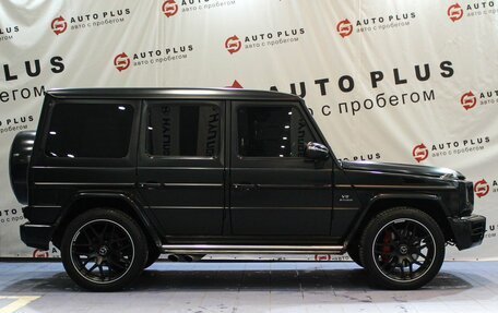 Mercedes-Benz G-Класс AMG, 2015 год, 6 449 000 рублей, 6 фотография