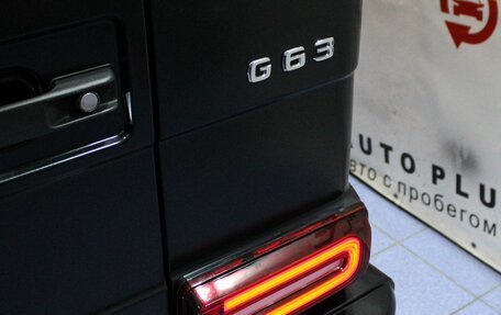 Mercedes-Benz G-Класс AMG, 2015 год, 6 449 000 рублей, 8 фотография