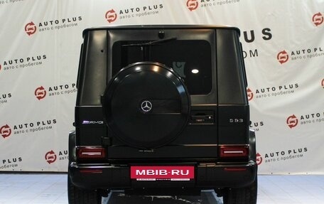 Mercedes-Benz G-Класс AMG, 2015 год, 6 449 000 рублей, 4 фотография