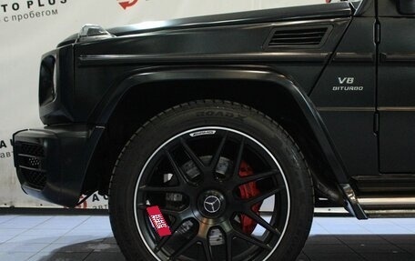 Mercedes-Benz G-Класс AMG, 2015 год, 6 449 000 рублей, 9 фотография