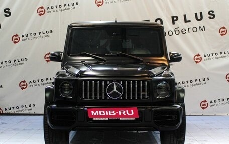 Mercedes-Benz G-Класс AMG, 2015 год, 6 449 000 рублей, 3 фотография