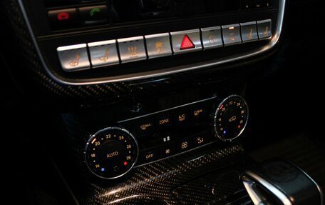 Mercedes-Benz G-Класс AMG, 2015 год, 6 449 000 рублей, 30 фотография