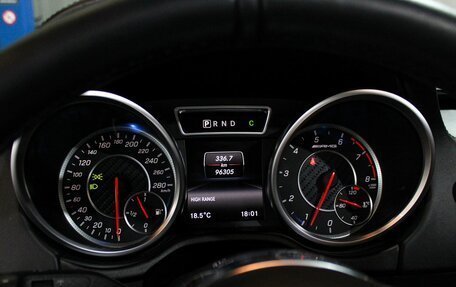 Mercedes-Benz G-Класс AMG, 2015 год, 6 449 000 рублей, 29 фотография