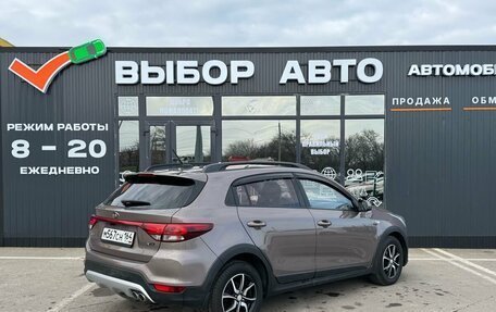 KIA Rio IV, 2017 год, 1 359 000 рублей, 2 фотография
