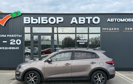 KIA Rio IV, 2017 год, 1 359 000 рублей, 4 фотография