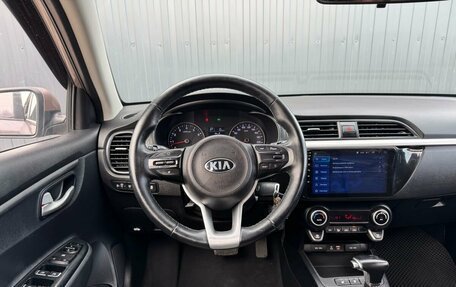 KIA Rio IV, 2017 год, 1 359 000 рублей, 9 фотография