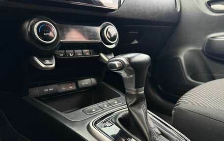 KIA Rio IV, 2017 год, 1 359 000 рублей, 15 фотография