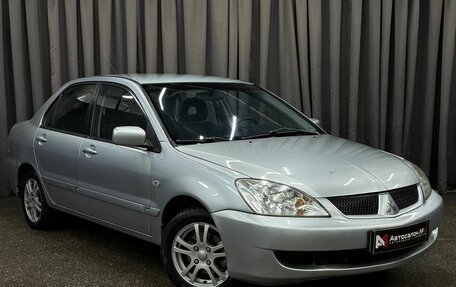 Mitsubishi Lancer IX, 2005 год, 399 999 рублей, 2 фотография