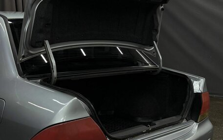 Mitsubishi Lancer IX, 2005 год, 399 999 рублей, 5 фотография