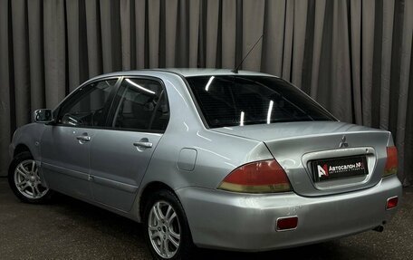 Mitsubishi Lancer IX, 2005 год, 399 999 рублей, 4 фотография