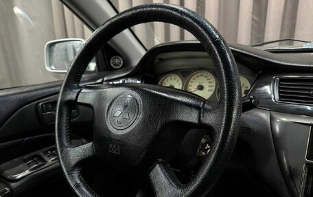 Mitsubishi Lancer IX, 2005 год, 399 999 рублей, 8 фотография