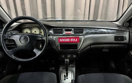 Mitsubishi Lancer IX, 2005 год, 399 999 рублей, 7 фотография