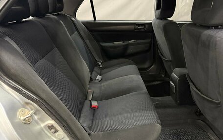 Mitsubishi Lancer IX, 2005 год, 399 999 рублей, 15 фотография