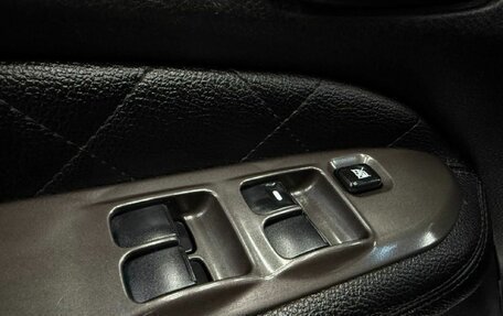 Mitsubishi Lancer IX, 2005 год, 399 999 рублей, 13 фотография