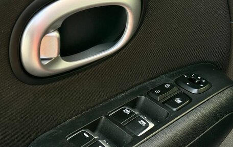 KIA Soul II рестайлинг, 2017 год, 1 579 999 рублей, 8 фотография