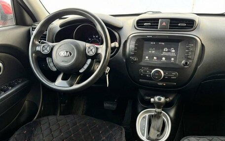 KIA Soul II рестайлинг, 2017 год, 1 579 999 рублей, 9 фотография