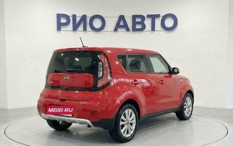 KIA Soul II рестайлинг, 2017 год, 1 579 999 рублей, 6 фотография