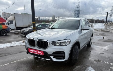 BMW X3, 2019 год, 2 890 000 рублей, 4 фотография