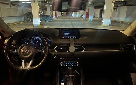 Mazda CX-5 II, 2018 год, 2 550 000 рублей, 9 фотография