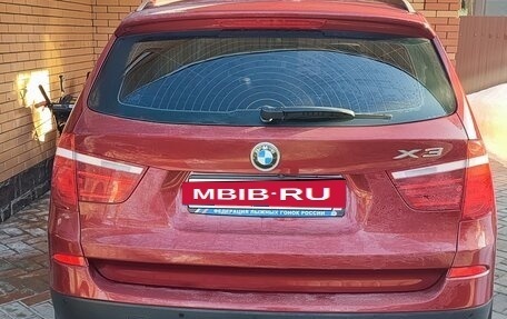 BMW X3, 2013 год, 2 150 000 рублей, 11 фотография