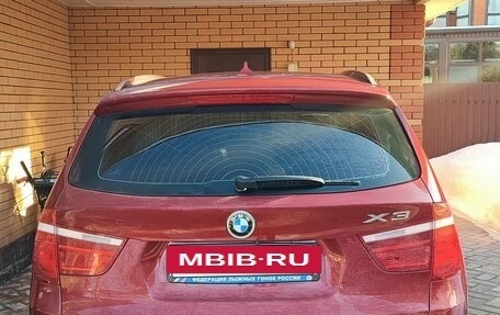 BMW X3, 2013 год, 2 150 000 рублей, 12 фотография