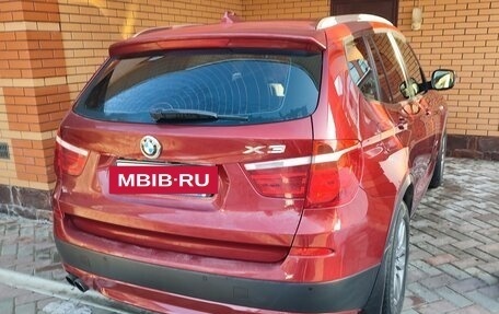 BMW X3, 2013 год, 2 150 000 рублей, 34 фотография