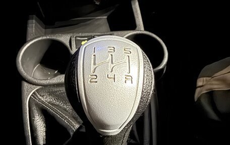 Datsun on-DO I рестайлинг, 2014 год, 550 000 рублей, 8 фотография