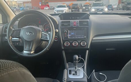 Subaru XV I рестайлинг, 2012 год, 1 050 000 рублей, 5 фотография