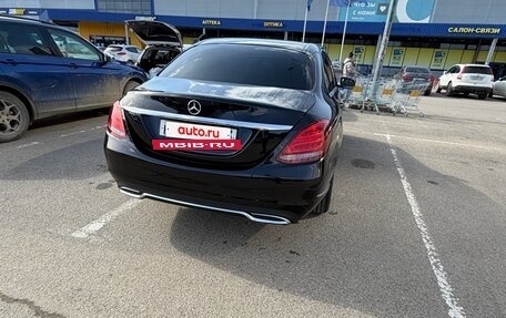Mercedes-Benz C-Класс, 2014 год, 1 600 000 рублей, 6 фотография
