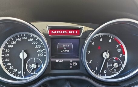 Mercedes-Benz GL-Класс, 2012 год, 1 930 000 рублей, 23 фотография