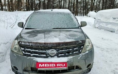 Nissan Murano, 2007 год, 650 000 рублей, 4 фотография