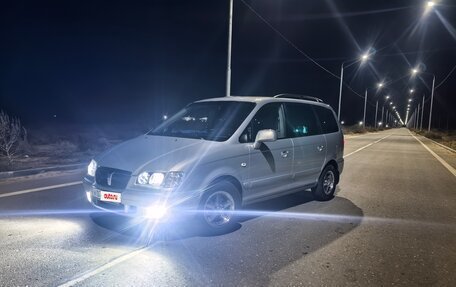 Hyundai Trajet I рестайлинг, 2007 год, 615 000 рублей, 9 фотография