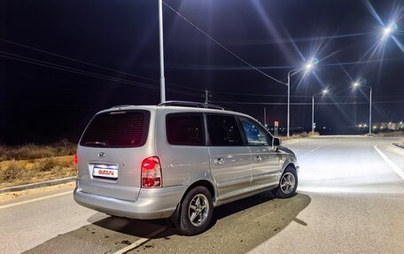 Hyundai Trajet I рестайлинг, 2007 год, 615 000 рублей, 2 фотография