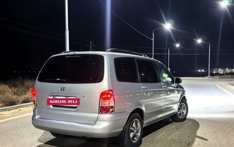 Hyundai Trajet I рестайлинг, 2007 год, 615 000 рублей, 3 фотография