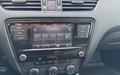 Skoda Octavia, 2018 год, 1 550 000 рублей, 8 фотография