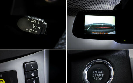 Toyota Corolla, 2012 год, 1 290 000 рублей, 19 фотография