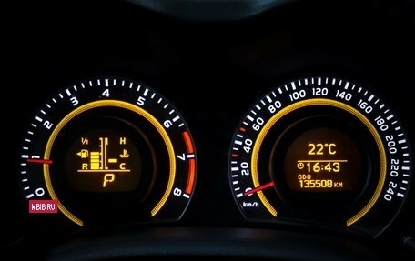 Toyota Corolla, 2012 год, 1 290 000 рублей, 17 фотография