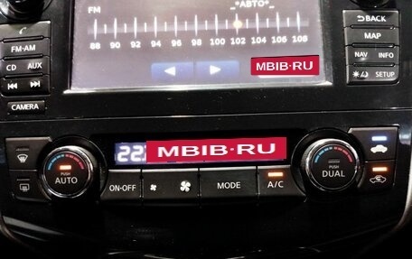 Nissan Teana, 2015 год, 1 290 000 рублей, 14 фотография