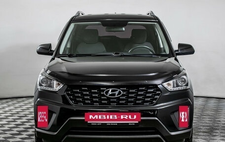 Hyundai Creta I рестайлинг, 2021 год, 2 010 000 рублей, 2 фотография